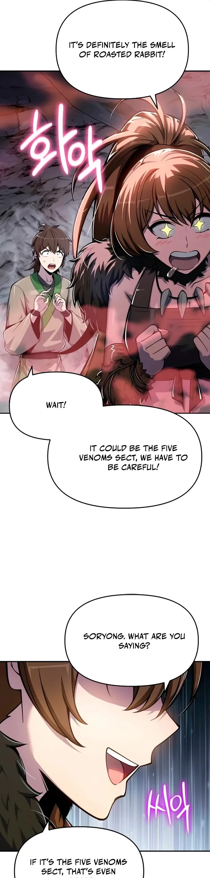 Entomologist in Sichuan Tang Clan – Chapter 62 Page