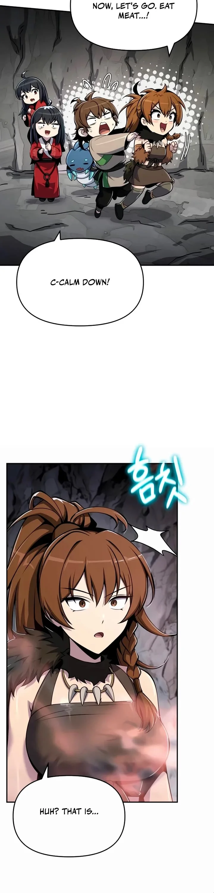 Entomologist in Sichuan Tang Clan – Chapter 62 Page