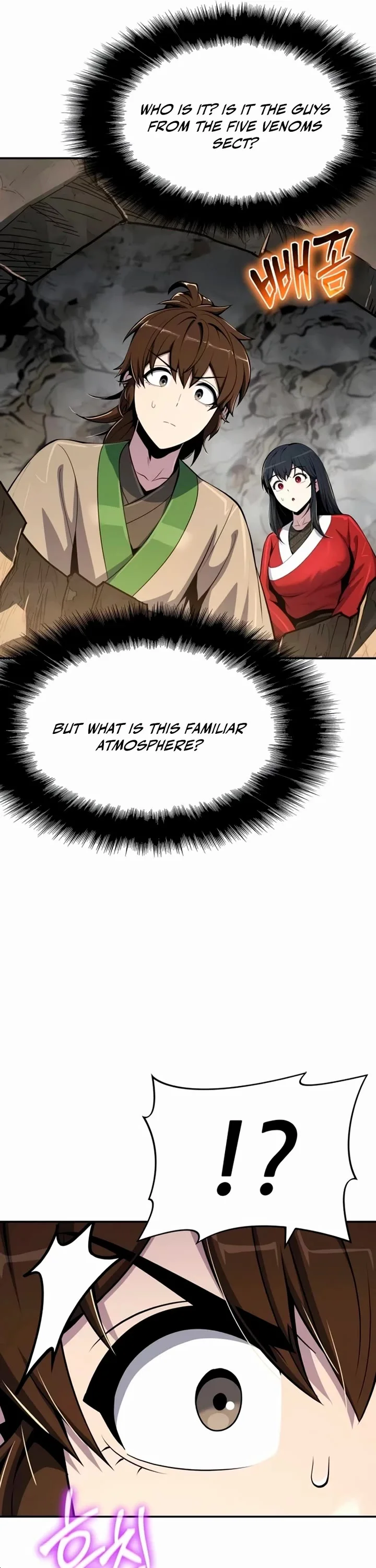 Entomologist in Sichuan Tang Clan – Chapter 62 Page
