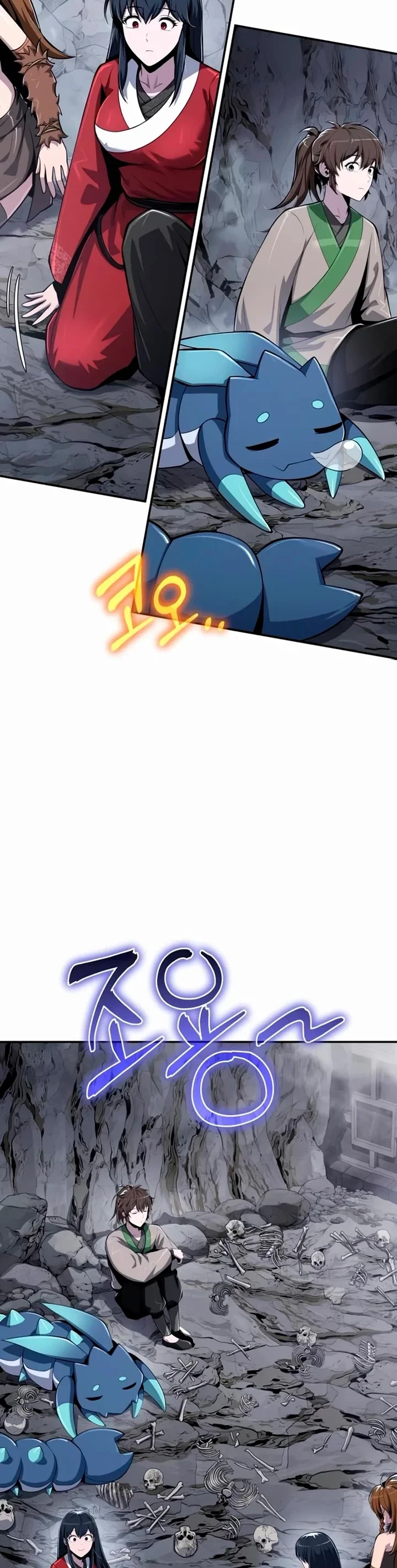 Entomologist in Sichuan Tang Clan – Chapter 62 Page