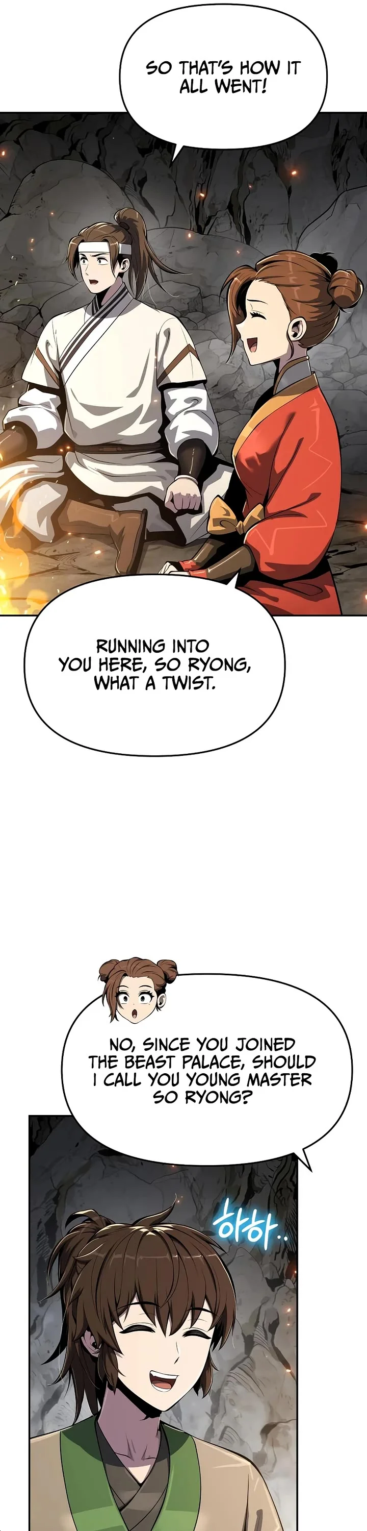 Entomologist in Sichuan Tang Clan – Chapter 63 Page