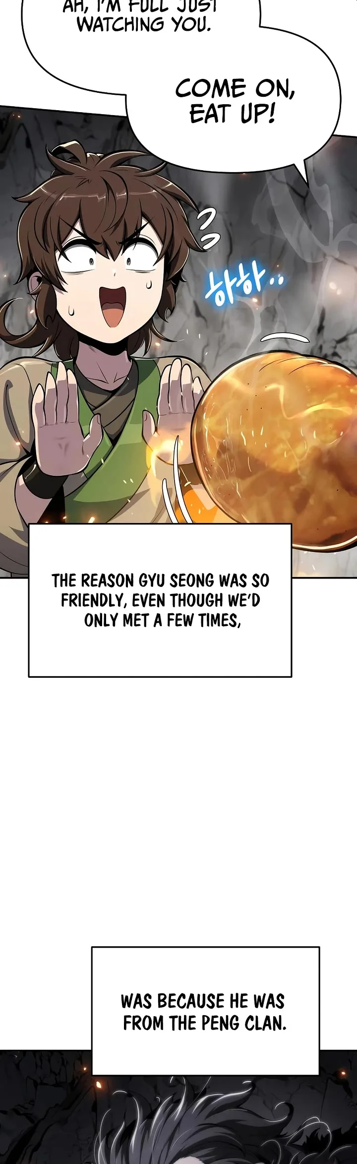 Entomologist in Sichuan Tang Clan – Chapter 63 Page