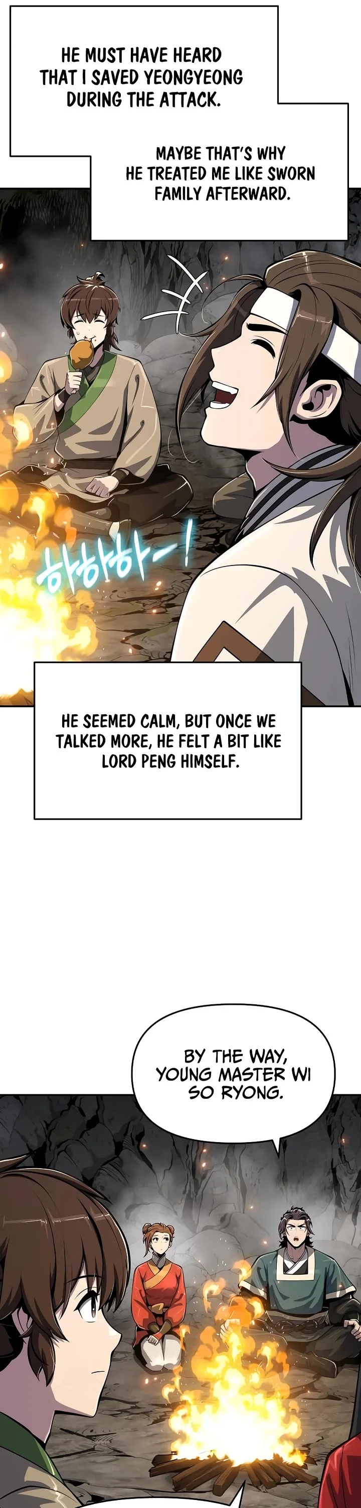 Entomologist in Sichuan Tang Clan – Chapter 63 Page