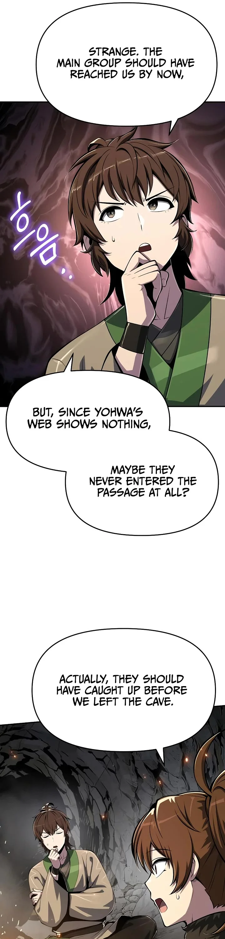 Entomologist in Sichuan Tang Clan – Chapter 63 Page