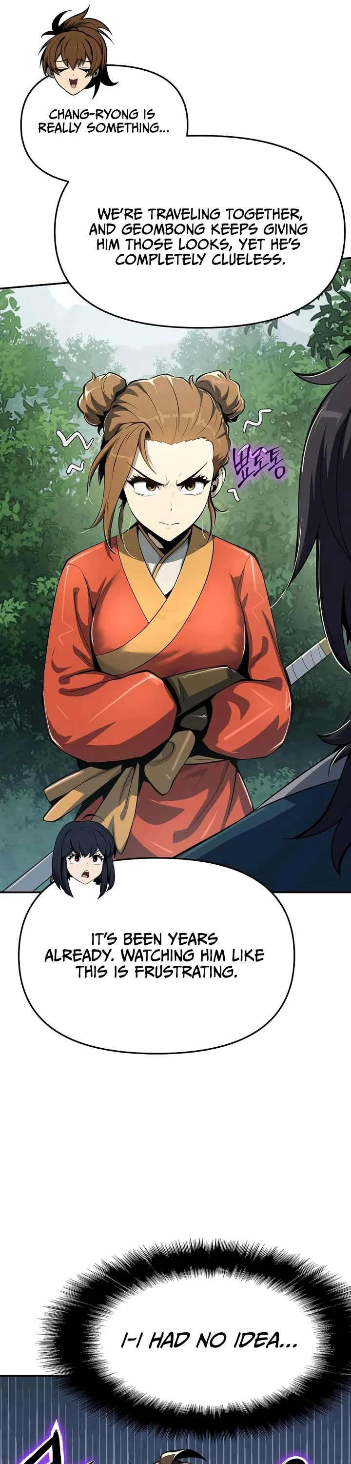 Entomologist in Sichuan Tang Clan – Chapter 64 Page