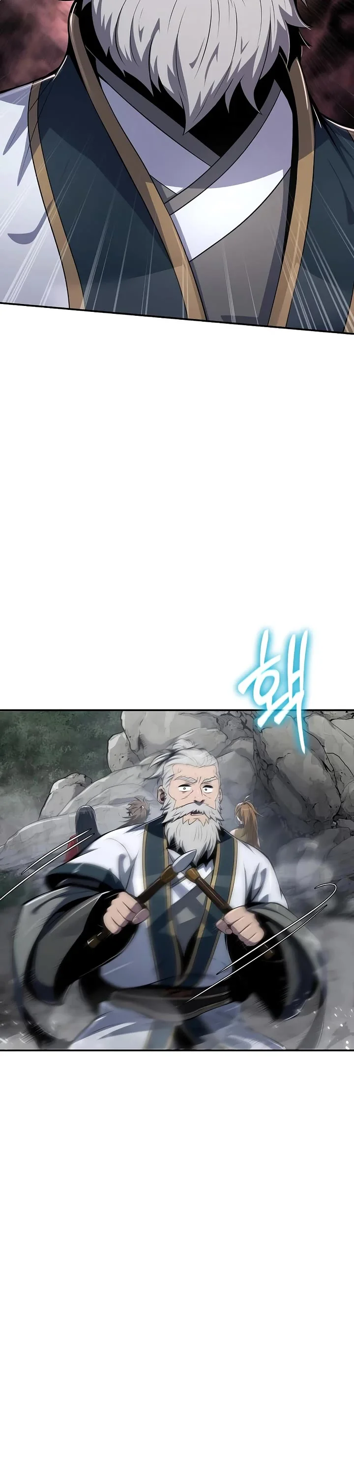 Entomologist in Sichuan Tang Clan – Chapter 64 Page