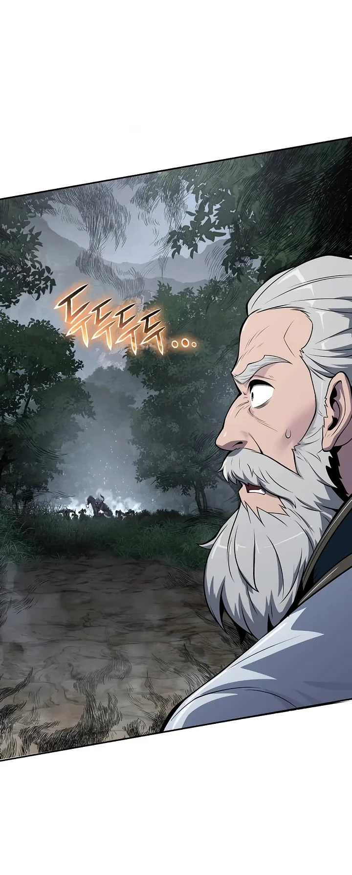 Entomologist in Sichuan Tang Clan – Chapter 64 Page