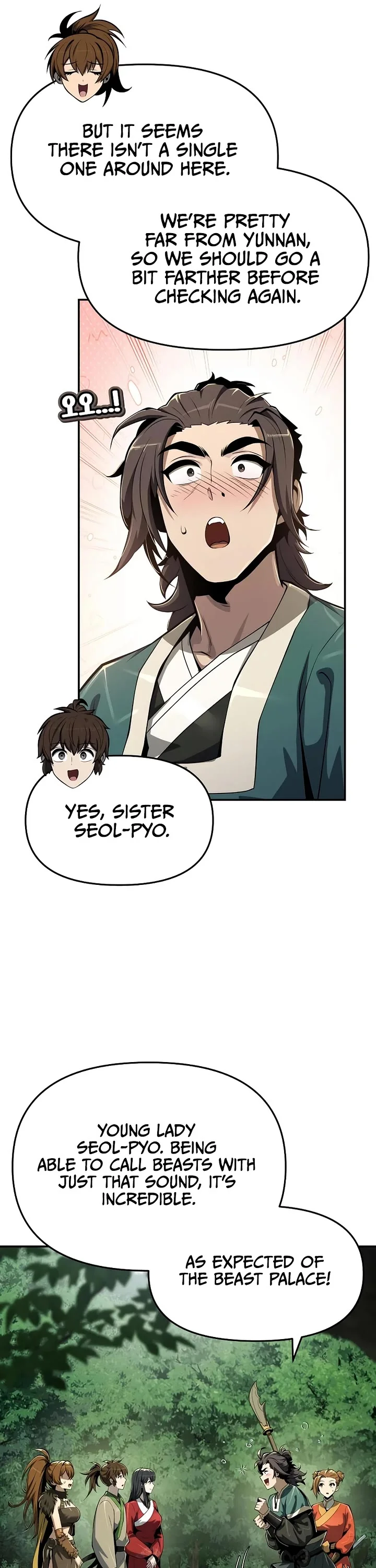 Entomologist in Sichuan Tang Clan – Chapter 64 Page