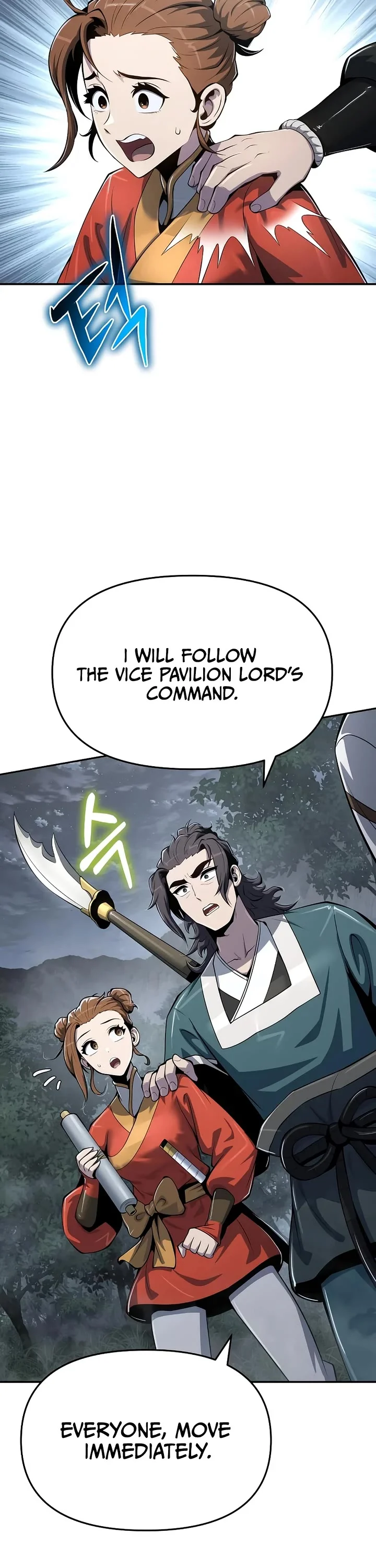 Entomologist in Sichuan Tang Clan – Chapter 64 Page
