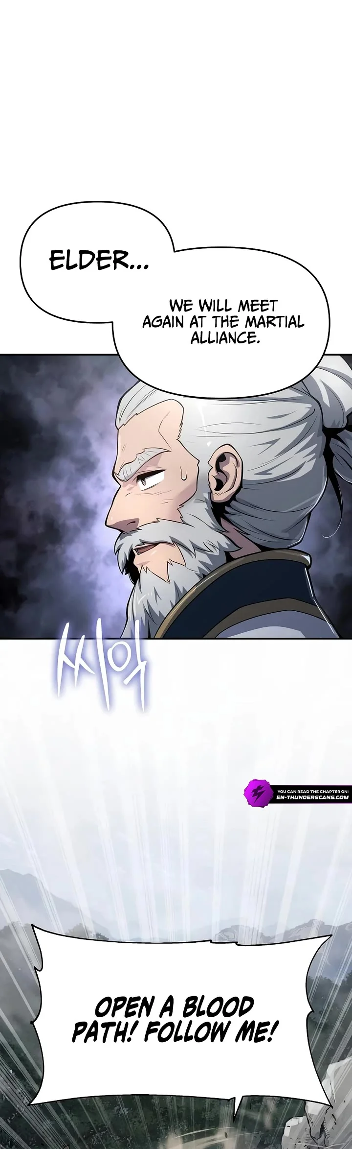 Entomologist in Sichuan Tang Clan – Chapter 64 Page