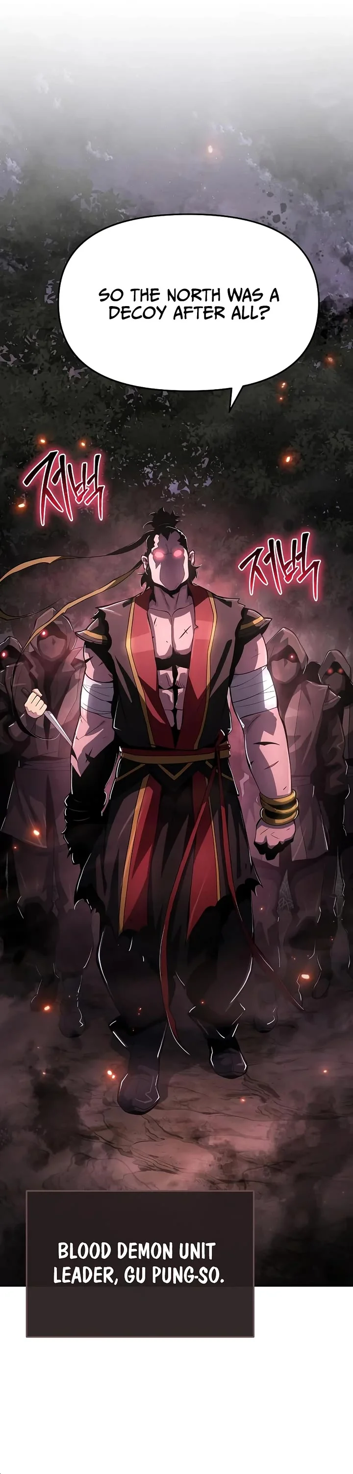 Entomologist in Sichuan Tang Clan – Chapter 64 Page