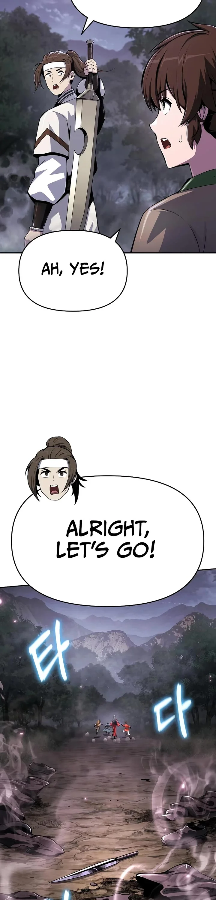 Entomologist in Sichuan Tang Clan – Chapter 65 Page