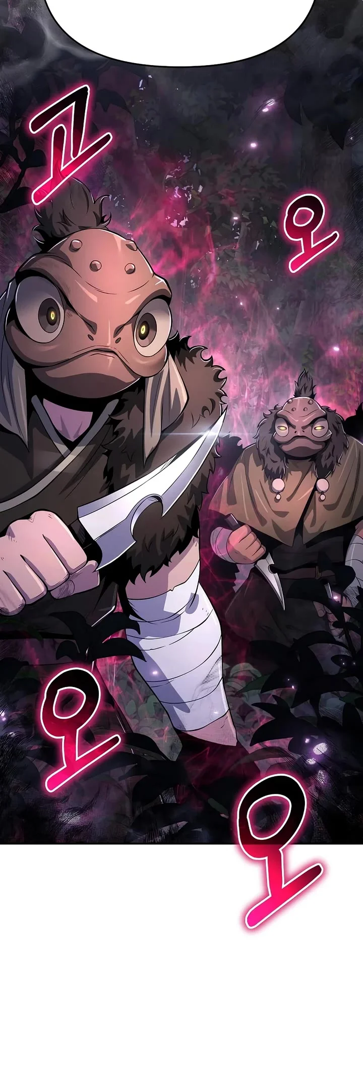 Entomologist in Sichuan Tang Clan – Chapter 65 Page
