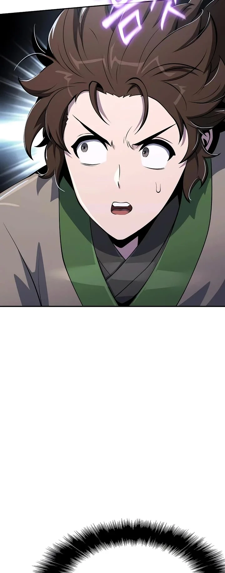 Entomologist in Sichuan Tang Clan – Chapter 65 Page