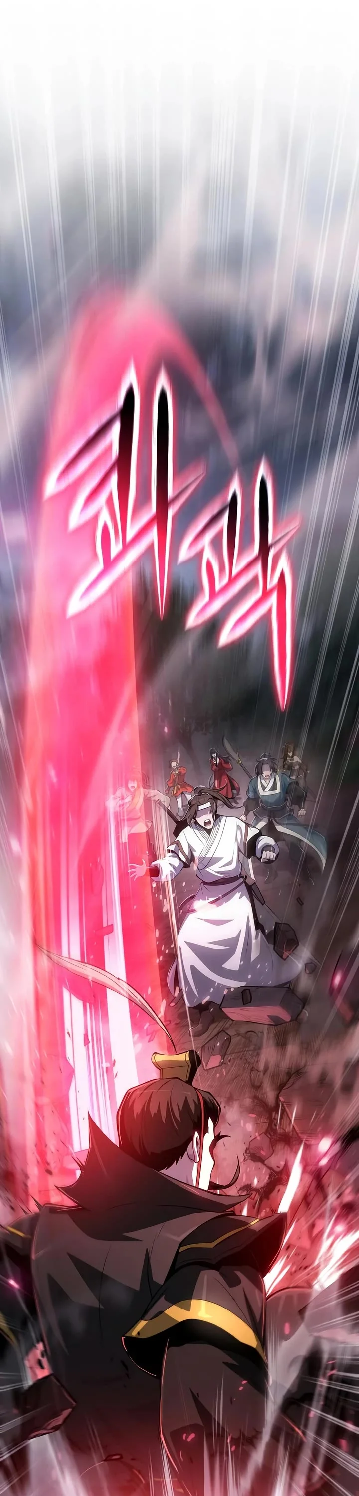 Entomologist in Sichuan Tang Clan – Chapter 65 Page