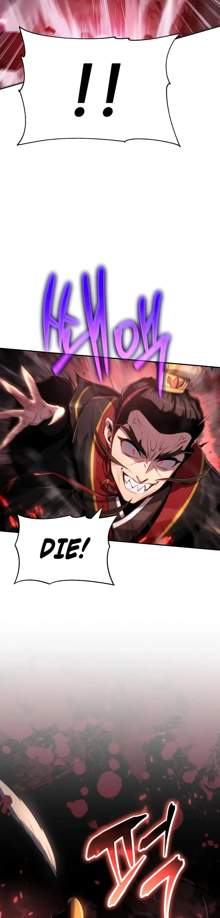 Entomologist in Sichuan Tang Clan – Chapter 65 Page
