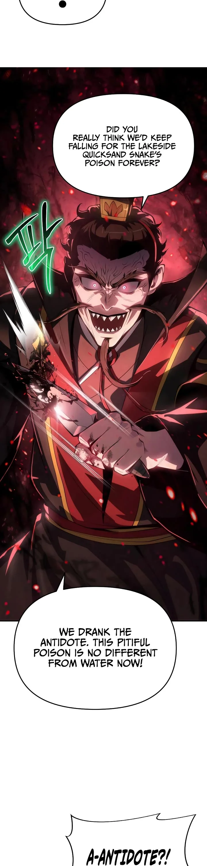 Entomologist in Sichuan Tang Clan – Chapter 66 Page