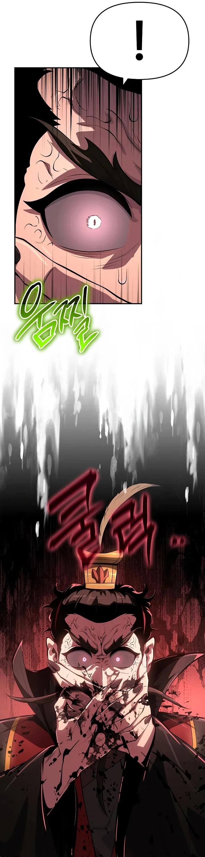 Entomologist in Sichuan Tang Clan – Chapter 66 Page
