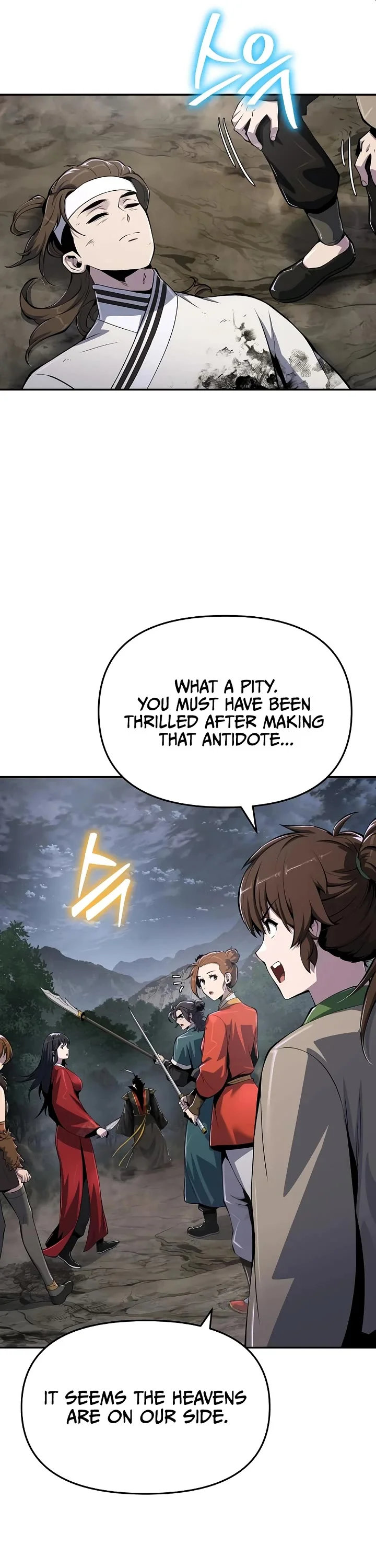 Entomologist in Sichuan Tang Clan – Chapter 66 Page