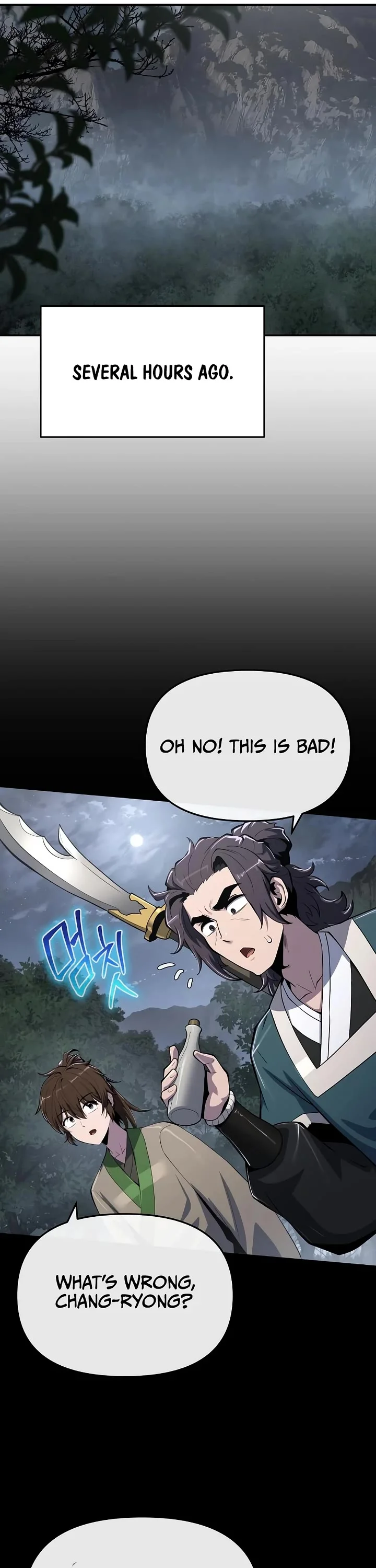 Entomologist in Sichuan Tang Clan – Chapter 66 Page