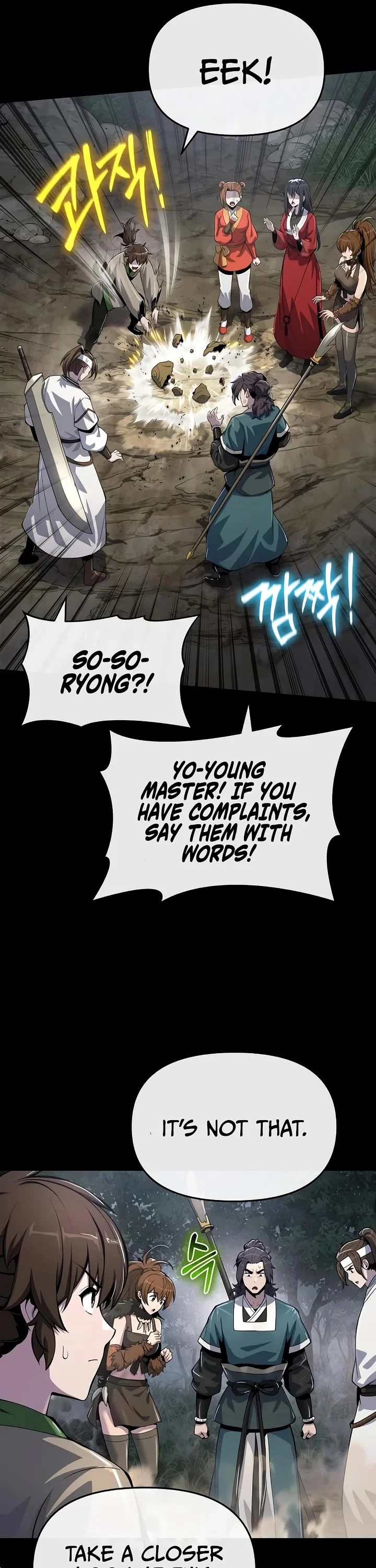 Entomologist in Sichuan Tang Clan – Chapter 66 Page