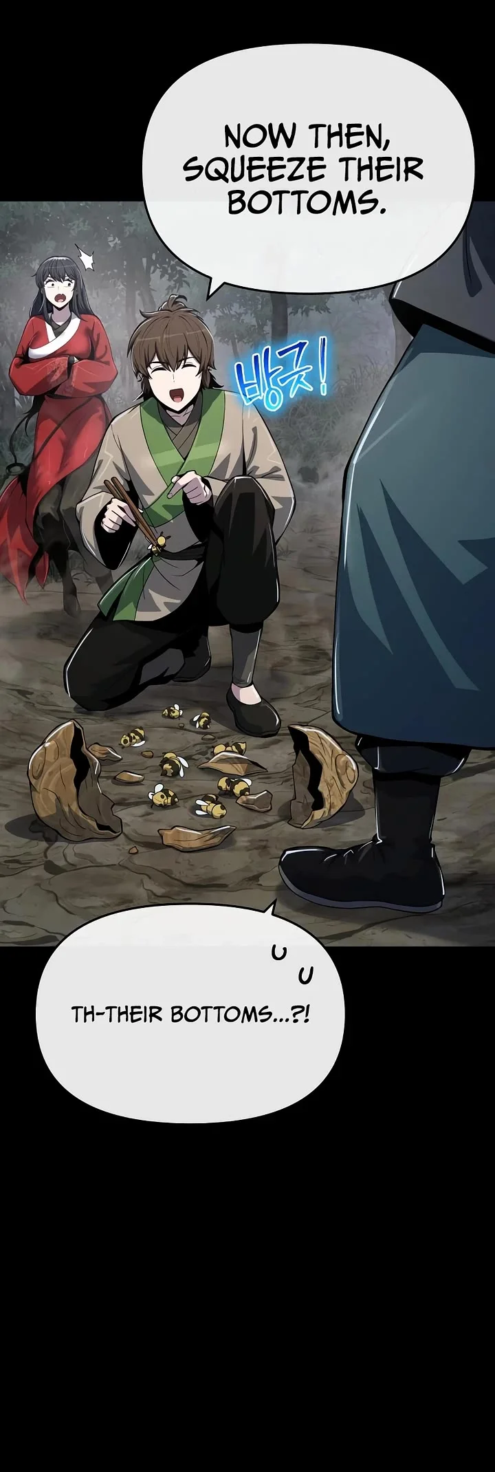 Entomologist in Sichuan Tang Clan – Chapter 66 Page