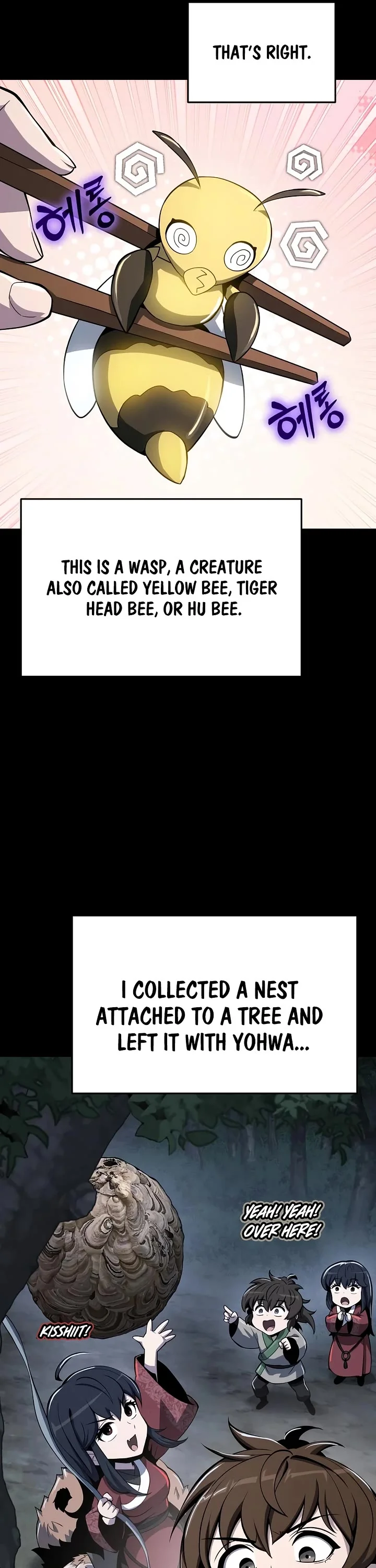 Entomologist in Sichuan Tang Clan – Chapter 66 Page
