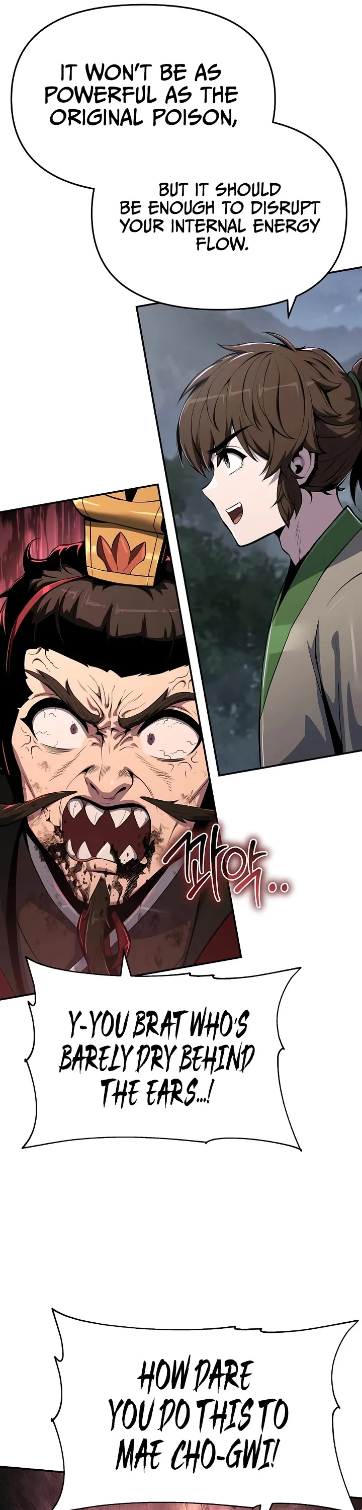 Entomologist in Sichuan Tang Clan – Chapter 66 Page
