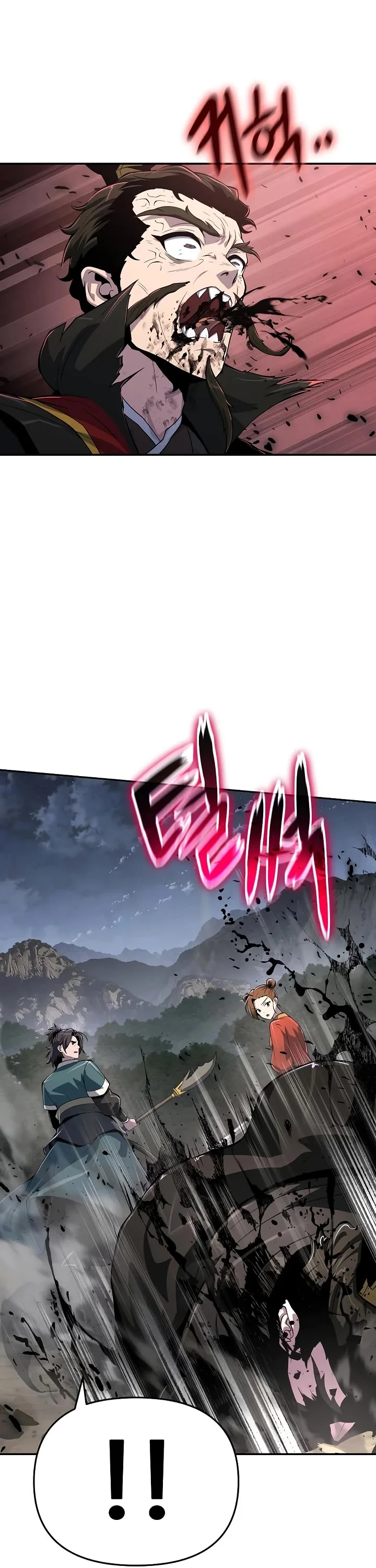 Entomologist in Sichuan Tang Clan – Chapter 66 Page