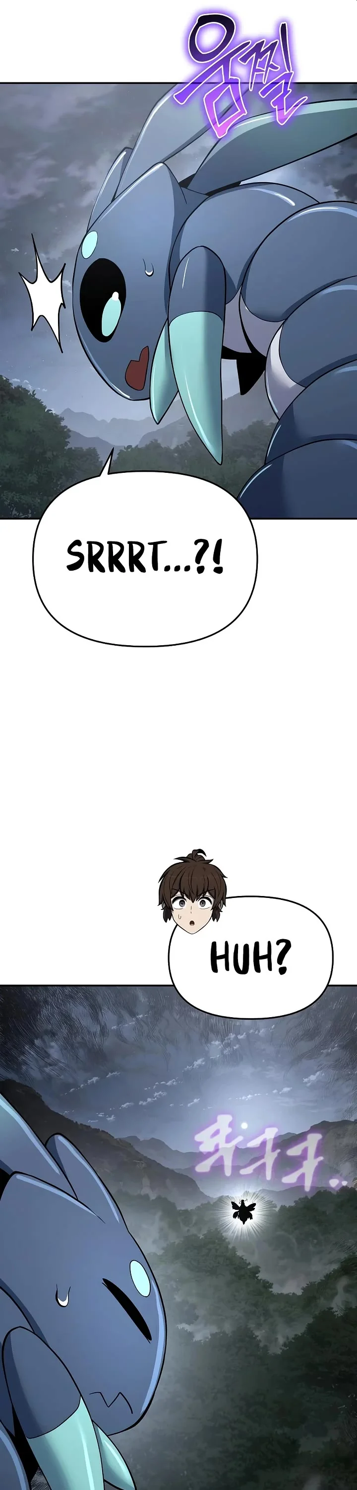 Entomologist in Sichuan Tang Clan – Chapter 66 Page