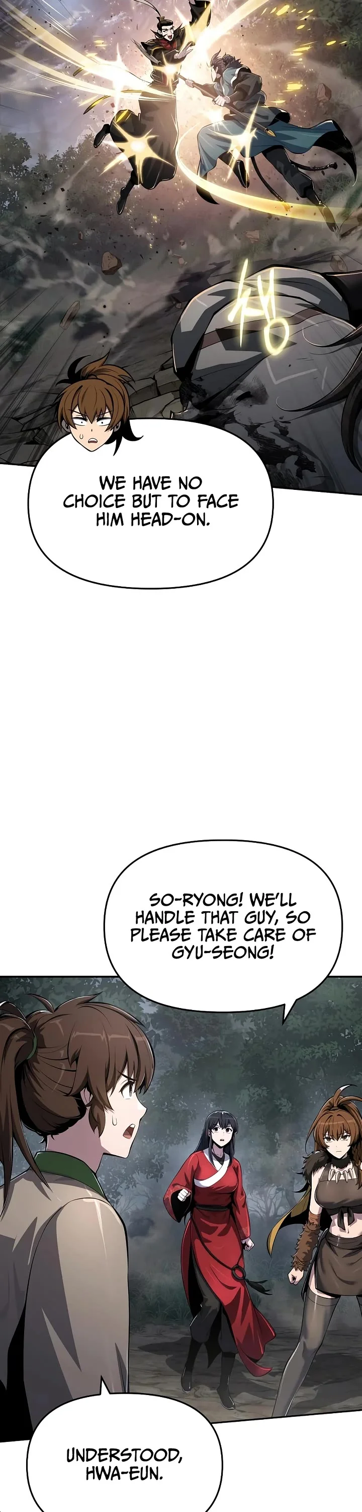 Entomologist in Sichuan Tang Clan – Chapter 66 Page