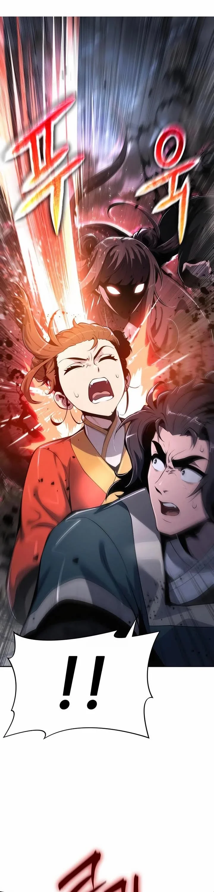 Entomologist in Sichuan Tang Clan – Chapter 67 Page