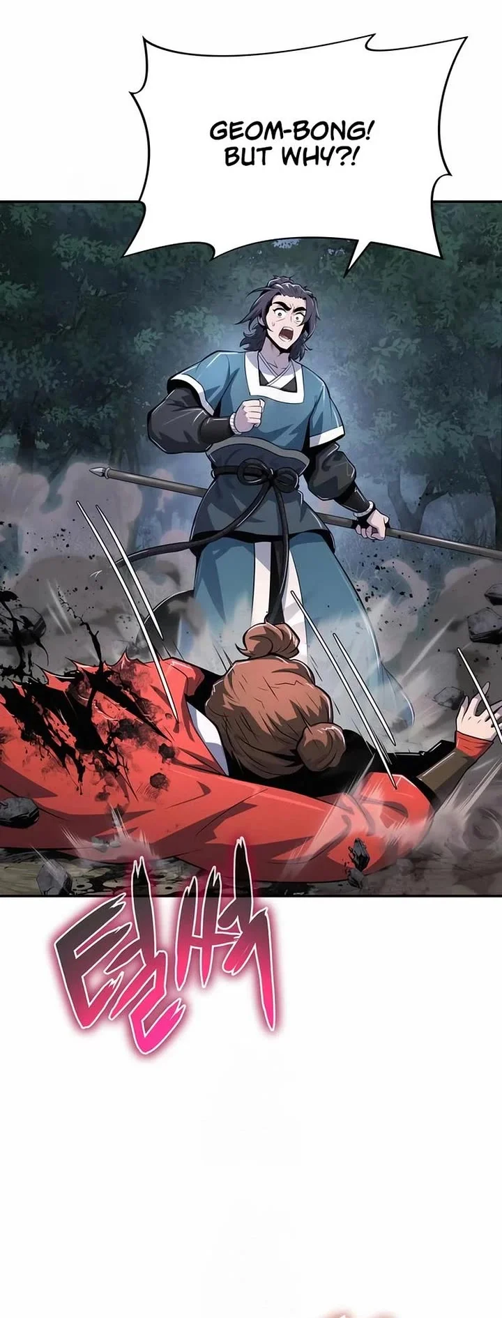 Entomologist in Sichuan Tang Clan – Chapter 67 Page