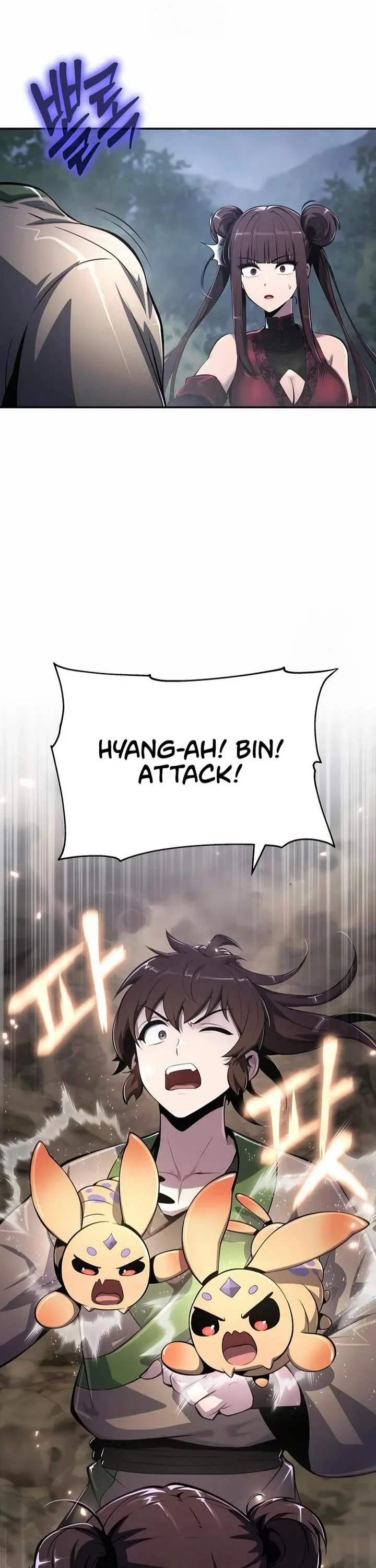 Entomologist in Sichuan Tang Clan – Chapter 67 Page