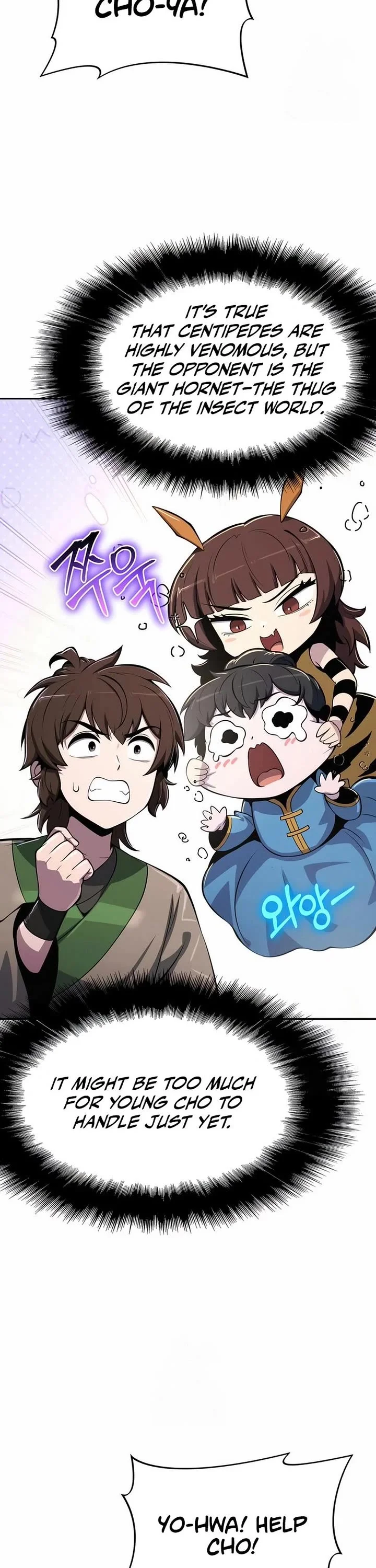 Entomologist in Sichuan Tang Clan – Chapter 67 Page