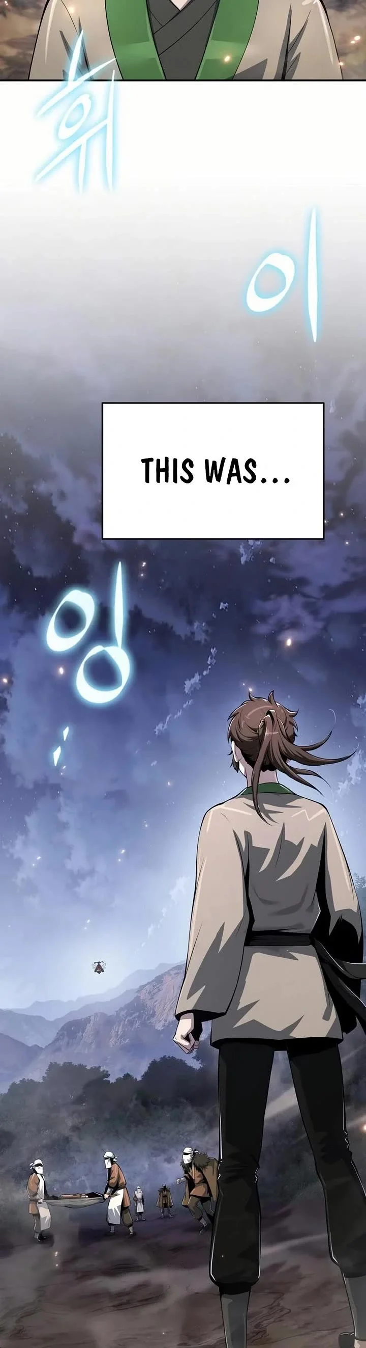 Entomologist in Sichuan Tang Clan – Chapter 68 Page