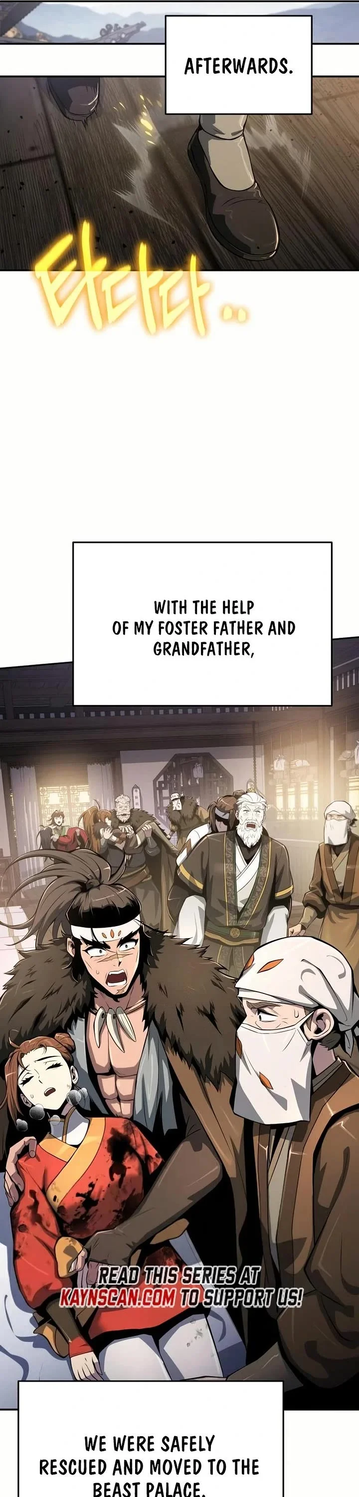 Entomologist in Sichuan Tang Clan – Chapter 68 Page