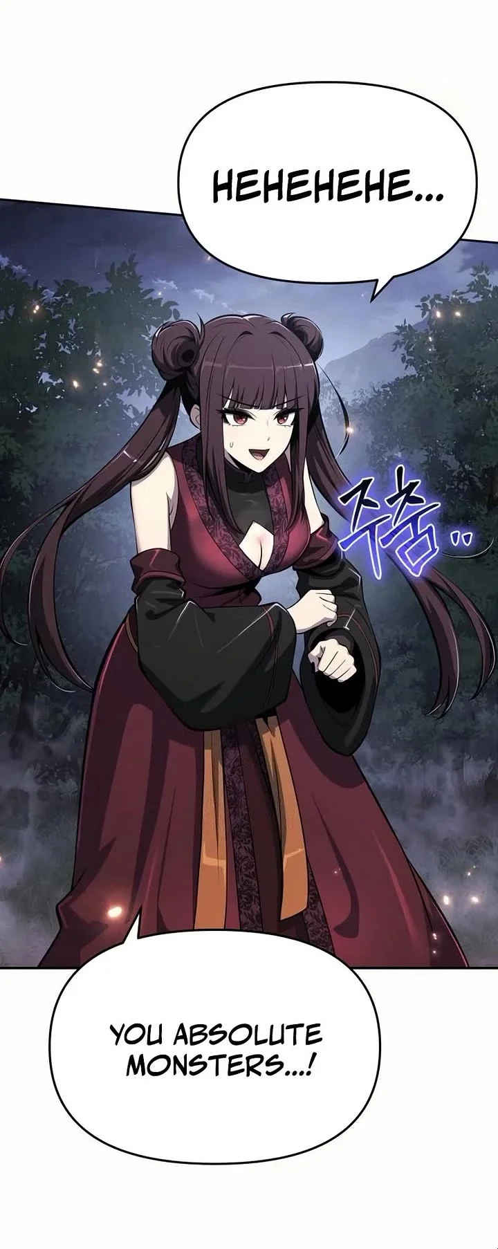 Entomologist in Sichuan Tang Clan – Chapter 68 Page