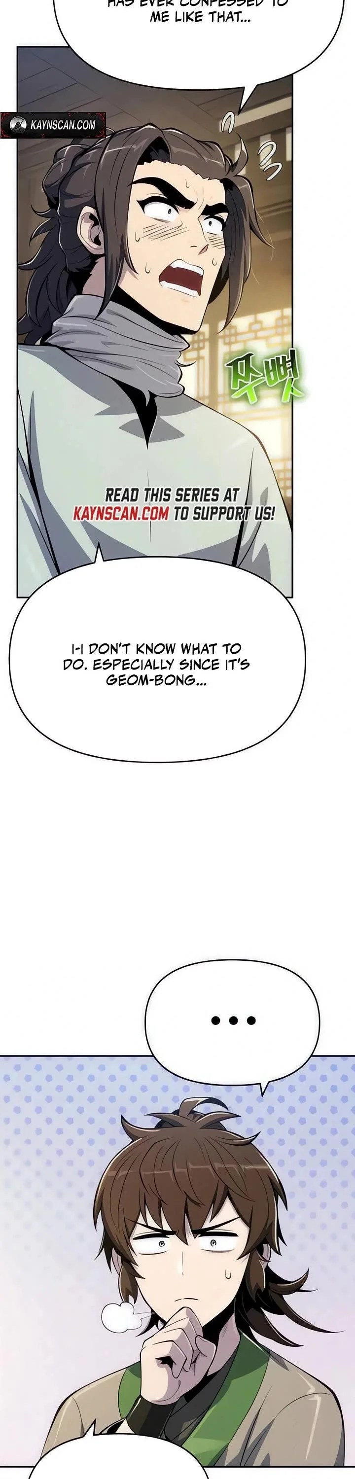 Entomologist in Sichuan Tang Clan – Chapter 69 Page