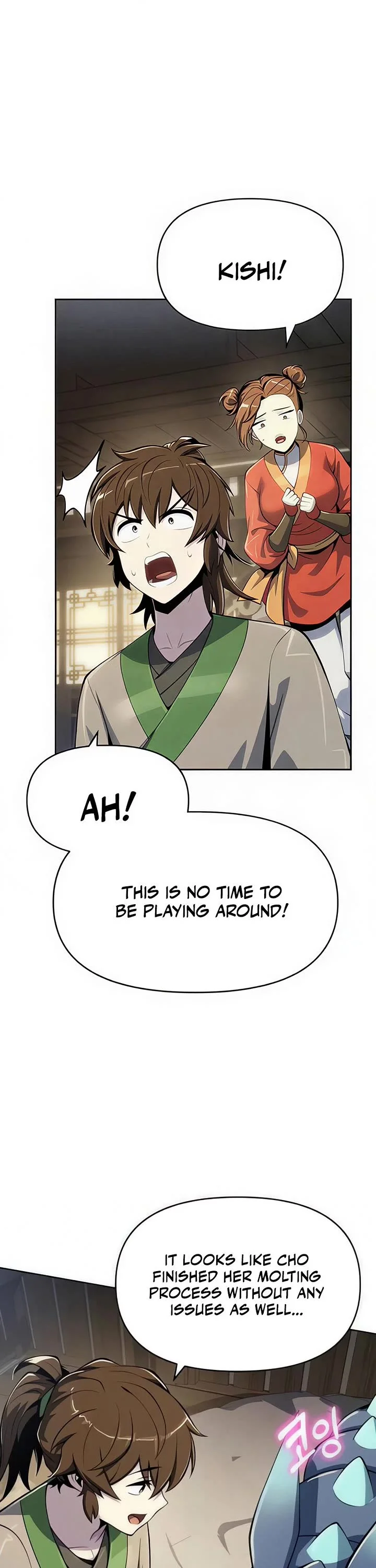 Entomologist in Sichuan Tang Clan – Chapter 69 Page