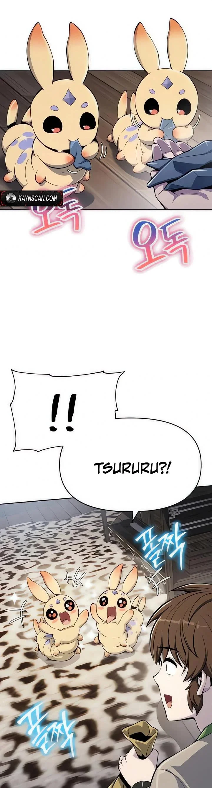 Entomologist in Sichuan Tang Clan – Chapter 69 Page