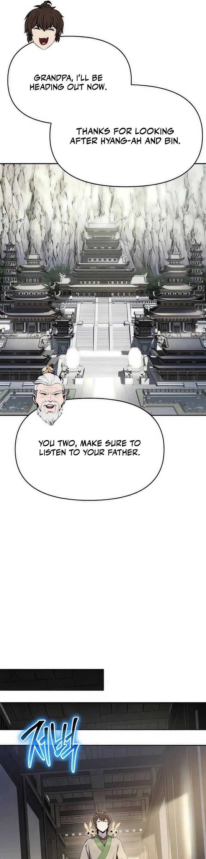 Entomologist in Sichuan Tang Clan – Chapter 69 Page