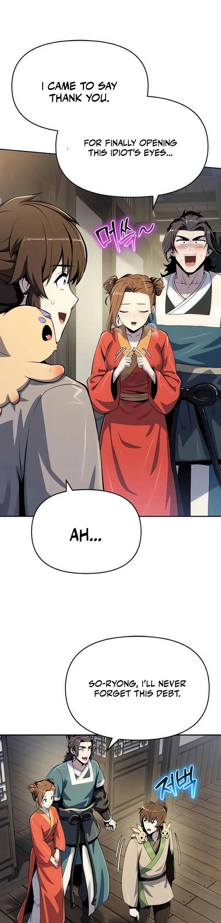 Entomologist in Sichuan Tang Clan – Chapter 69 Page
