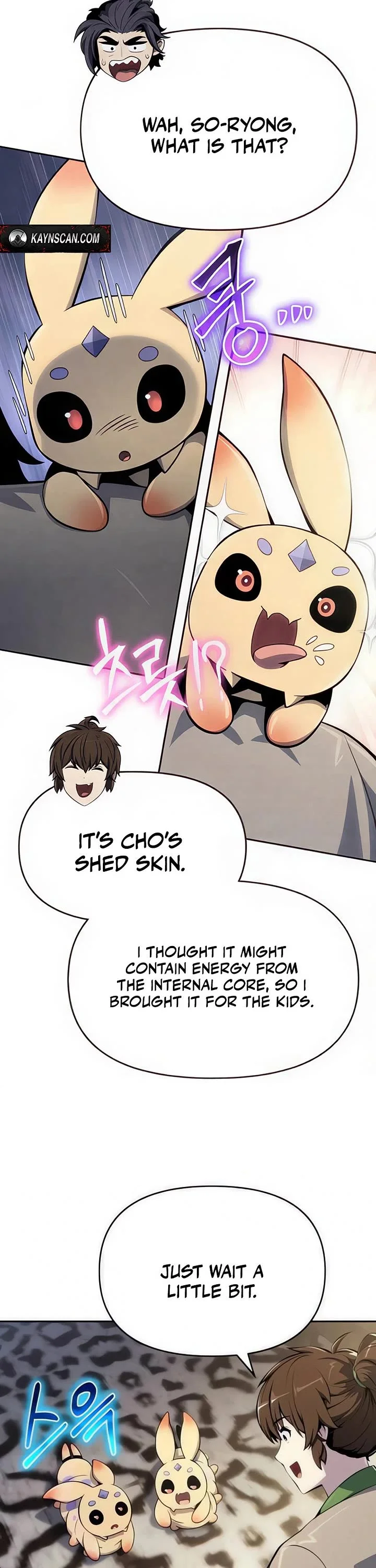 Entomologist in Sichuan Tang Clan – Chapter 69 Page