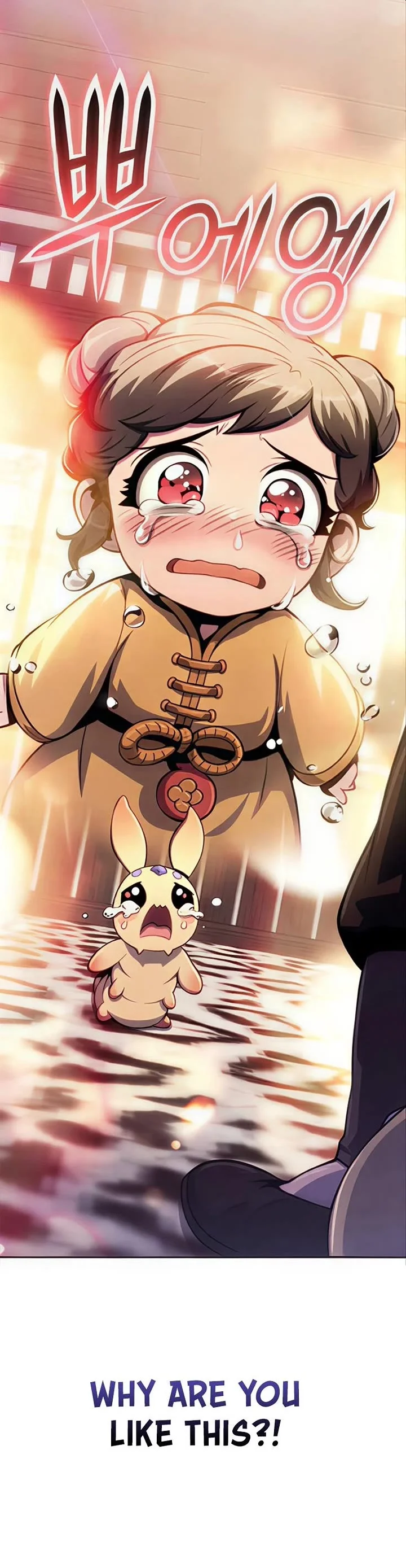 Entomologist in Sichuan Tang Clan – Chapter 69 Page