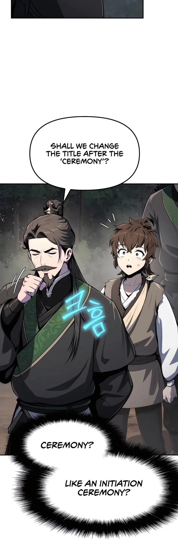 Entomologist in Sichuan Tang Clan – Chapter 7 Page