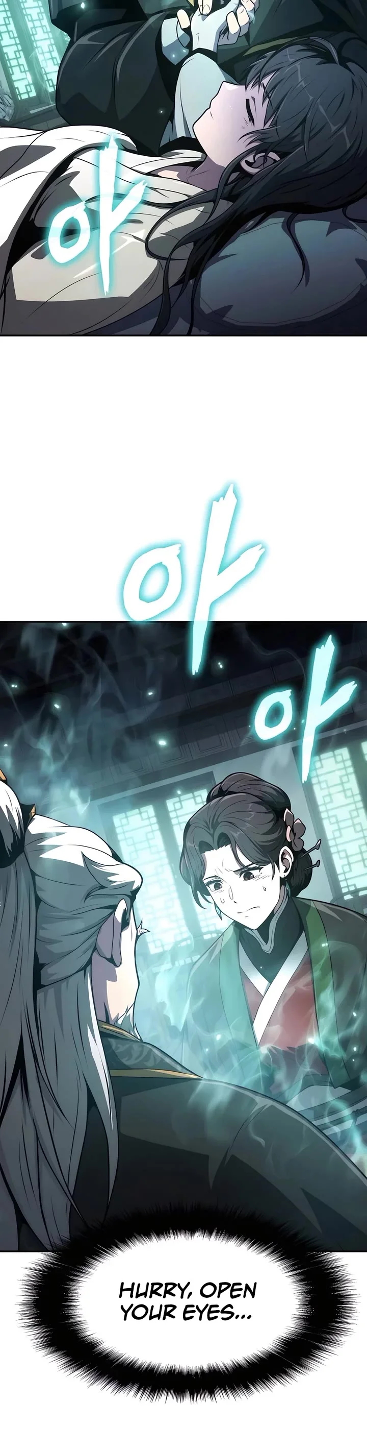 Entomologist in Sichuan Tang Clan – Chapter 7 Page