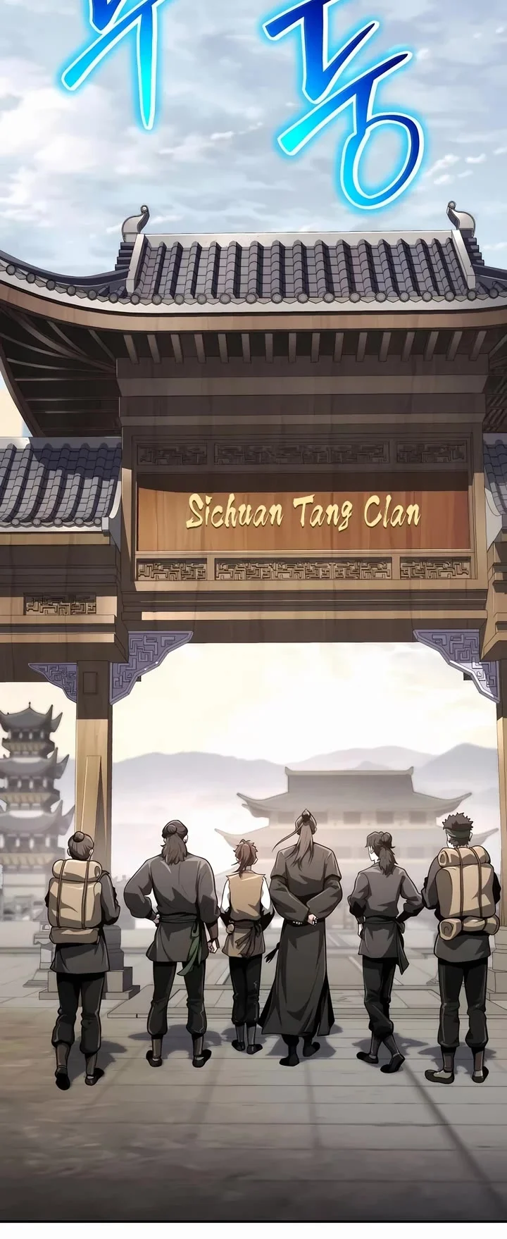 Entomologist in Sichuan Tang Clan – Chapter 7 Page