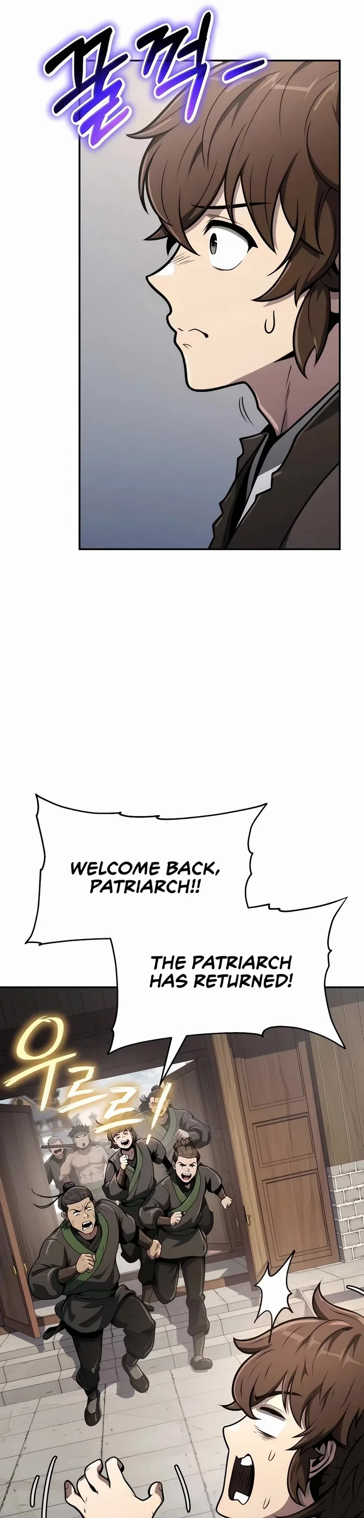 Entomologist in Sichuan Tang Clan – Chapter 7 Page