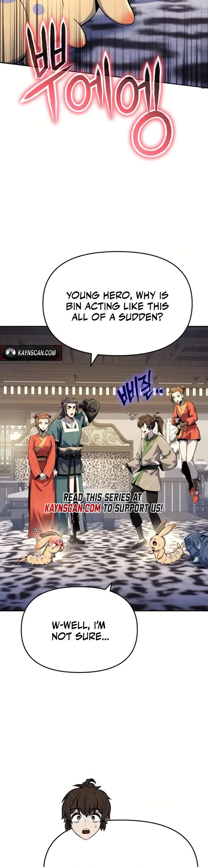Entomologist in Sichuan Tang Clan – Chapter 70 Page